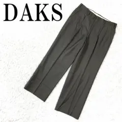 DAKS ダックス スラックス ブラウン 79 B2441のサムネイル