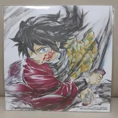 鬼滅の刃　映画特典　冨岡義勇