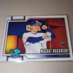 topps NPB 2026 中西聖輝選手 パラレル 他 - メルカリ