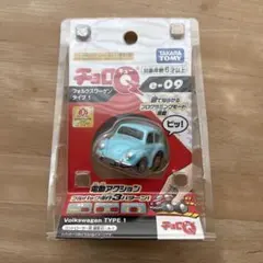 チョロQ 99 初代チョロQ フォルクスワーゲン ビートル - メルカリ