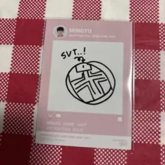 SEVENTEEN ミンギュ SVTコン 手書き トレカ