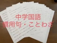 あみあみ様 リクエスト 4点 まとめ商品