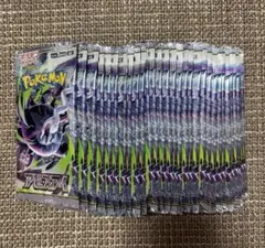 ポケモンカードゲーム アビスアイ1BOX シュリンク・ペリペリなし 封入