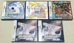 ゲームソフト無し DS ポケットモンスター 5本セット