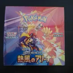 コロ助様 リクエスト 3点 まとめ商品