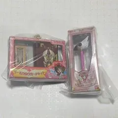 カードキャプターさくら ミニチュア&パッケージコレクション