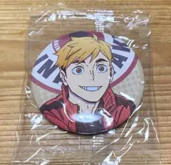 2025年最新】宮侑 缶バッジの人気アイテム - メルカリ