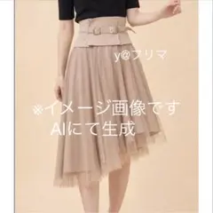 リゼクシー RESEXXY コルセット付きチュールアシメスカート　フリーサイズのサムネイル