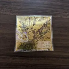 ドラゴンボールウエハース シール 金