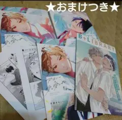 月刊LaLa 夏真っ盛り 水も滴るいい男6連チェキ 付録 - メルカリ