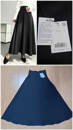 【新品未使用】大人フェミニン ハイウエスト フレアスカートM✨️タグ付き新品✨️のサムネイル
