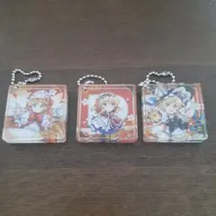 東方project アクリルキーホルダー3点セット