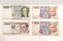 2026年最新】イタリア紙幣 1000リラの人気アイテム - メルカリ