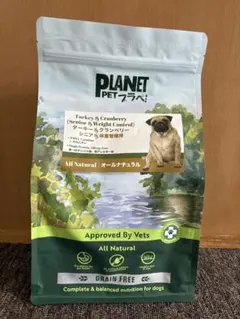 プラペ　PLANET PET チキン＆ターキー ドライフード 2kg　2袋 プラペ PLANET PET チキン＆ターキー ドライフード 2kg 2袋 - メルカリ