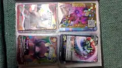 妖怪ウォッチ とりつきカード まとめセットカードのみ
