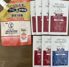 頭皮のメディカルシャンプー コラージュ フルフルPLUS うるおい すっきりのサムネイル