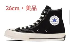 Converse All Star LGCY Hi Black 黒 26cm