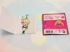セーラームーン ストアオリジナルラバーMascot セーラーウラヌス