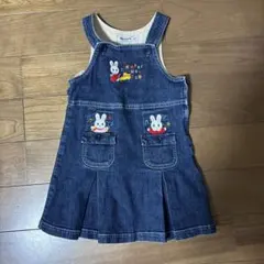 ミキハウスうさこジャンパースカート100