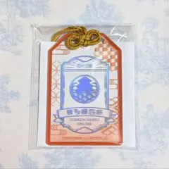 刀剣乱舞 豊前江 お守り風アクリルコレクション - メルカリ