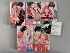 2026年最新】吉良はなまるの人気アイテム - メルカリ