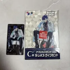 Item thumbnail for item c6af7161-4270-4f9a-a78e-8f997545fba3