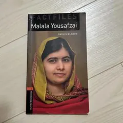 Malala Yousafzai Oxford Bookworms