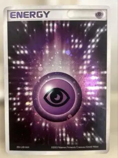 tahisa928様 リクエスト 2点 まとめ商品