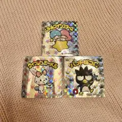 サンリオキャラクターズマンチョコ　3枚セット