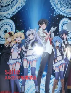精霊幻想記 SSクリアファイル オンリーショップ 特典 2枚 | Mercari
