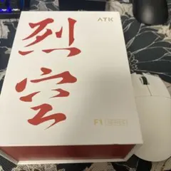 ATK F1 PRO ワイヤレスマウス値下げ⭕️