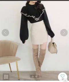 新品未使用　タグ付　リップサービス　ビットラップ台形スカート