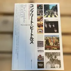 Item thumbnail for item b9a9c604-df24-49ed-ae20-b0d87a020fc1