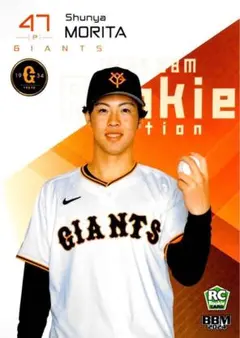 H.M＠プロフ必読お願いします様 リクエスト 4点 まとめ商品