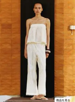 【新品】H&M 今季 刺繍ドローストリングパンツ Mサイズ