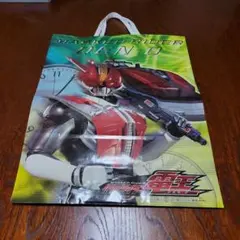 仮面ライダー電王 ショッピングバッグ