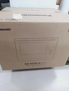 【ジャンク】Panasonic NE-BS1400-RK スチームオーブンレンジ 2026年最新】NE-BS1400-RKの人気アイテム - メルカリ