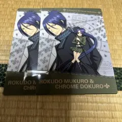 2026年最新】クローム髑髏の人気アイテム - メルカリ