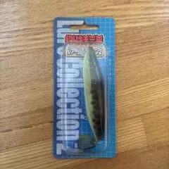 ルアーコレクション2 雷魚用ハードルアーのサムネイル