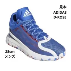バスケットボールシューズ(adidas)