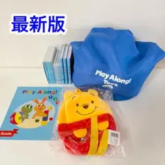 2023年最新版 DWE プレイアロング•セット ディズニー英語システム p66