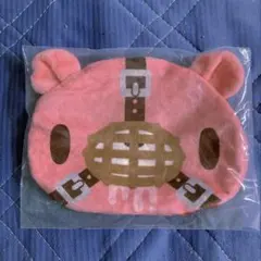 【新品未使用】グルーミーふわふわFACEポーチ