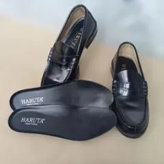 【美品】本革製 HARUTA ハルタ コインローファー 24cm 黒 オマケ付