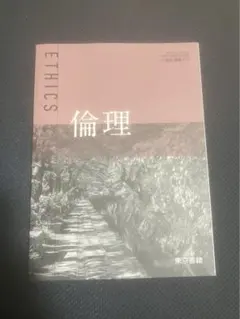 Item thumbnail for item 71772a88-7225-4a4f-93dd-b5e6fa87eab9