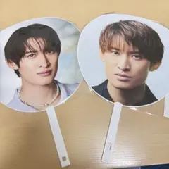 ジャンボうちわ×2 向井康二