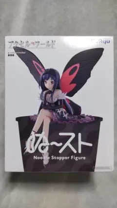 アクセル・ワールド ヌードルストッパーフィギュア 黒雪姫 - メルカリ
