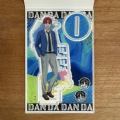 ダンダダン ビッグアクリルスタンド ジジ