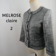 MELROSE Claire　ツイードジャケット　2　グレー　セレモニーのサムネイル