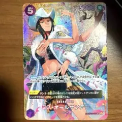 2026年最新】ミス・オールサンデー スペシャルの人気アイテム - メルカリ
