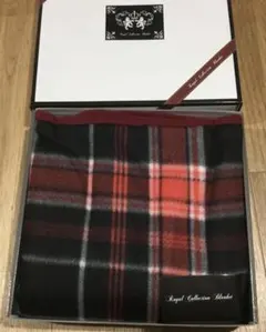 チェック ロイヤルコレクション　大判ブランケット